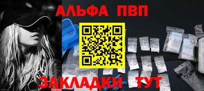 ГАЛЛЮЦИНОГЕННЫЕ ГРИБЫ Кандалакша