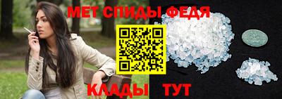 шишки Канаш