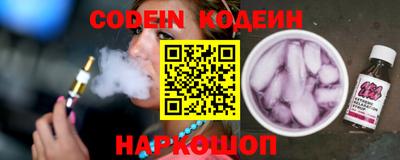 ГАЛЛЮЦИНОГЕННЫЕ ГРИБЫ Кандалакша