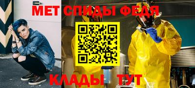 ГАЛЛЮЦИНОГЕННЫЕ ГРИБЫ Кандалакша
