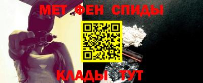 ECSTASY Камышлов