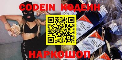 ECSTASY Камышлов