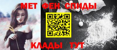 шишки Канаш
