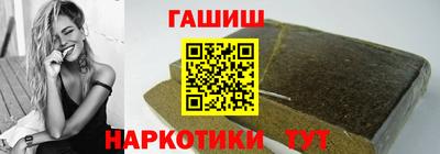 ГАЛЛЮЦИНОГЕННЫЕ ГРИБЫ Кандалакша