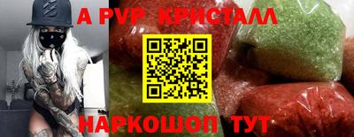 ECSTASY Камышлов