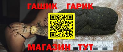 ECSTASY Камышлов