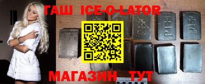 ECSTASY Камышлов