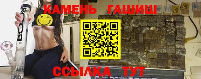 ECSTASY Камышлов