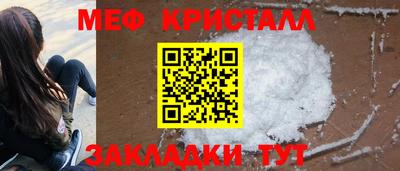 шишки Канаш