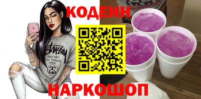 шишки Канаш