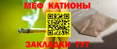 шишки Канаш